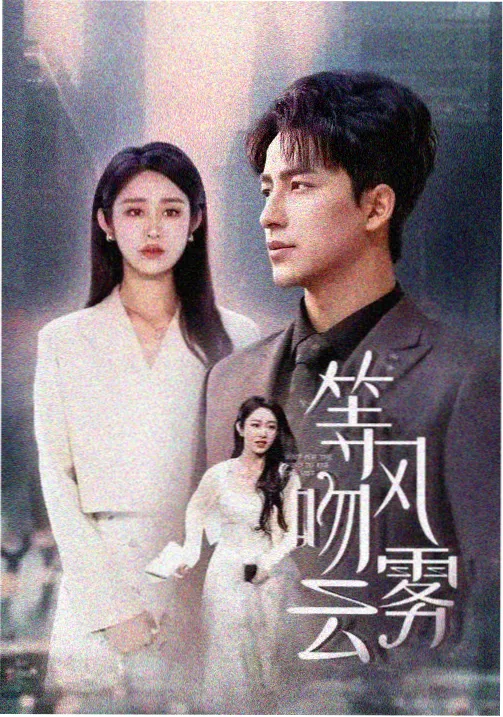 东京第七码头 日韩视频二区高清
